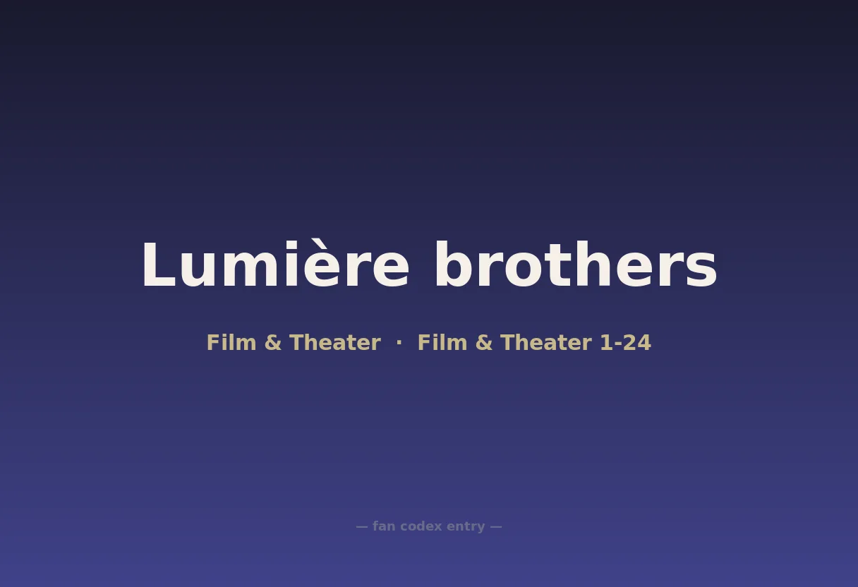 Lumière brothers
